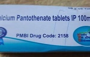 Calcium Pantothenate 100mg Tablets IP